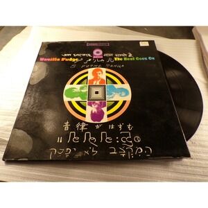 Vanilla Fudge The Beat Goes On LP ATCO SD 33-237 1968 Stereo Vinyl Record Psych
